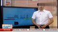 小狗腿太短 跳高撞树丛