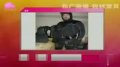 法国前男特工假扮孕妇逃离迪拜