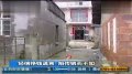 轻信挣钱谎言 陷传销而不知