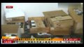 全国最大红酒走私案嫌犯落网 偷逃税款2000多万