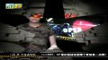 《开火》第12期