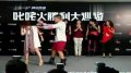 蔡卓妍否认阿娇介入“锋芝”恋 称“传闻太假”