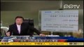 何亮亮：吴英案警示如何合理利用民间融资