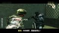 他不只是个狙击手4