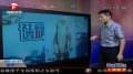 印度男子听信算命 为生子37年不洗澡