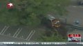 智利养老院发生火灾致9人死亡