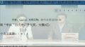 盘点各种彩票中奖 中奖者是非多