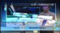 “天宫一号”1：1模型网售35万元？