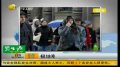北热南冷：极地寒流袭击阿根廷