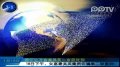 浙江亿万富豪吴英二审获死刑