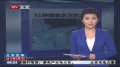 北京质监局公布31种桶装水卫生太差