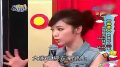 “hold住姐”参加综艺节目 霸气外露演唱台语歌