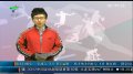 体育-WTA马德里公开赛 小威逆转沃兹将战莎娃-20120511