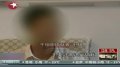为救他人生命 湖北大学生弃考赴京捐献干细胞