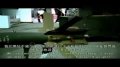 2011巴黎航展：参展作战武器一览