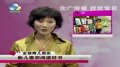 胎儿也喜欢阅读好书