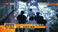 北京男子佯装病发 趁乱偷窃金项链