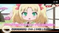 《露蒂的玩具》OVA(EX卷)预告公开!