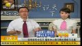 深圳彩民中五万 福彩中心称“印刷出瑕疵不兑奖”