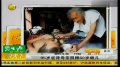 95岁驼背母亲照顾60岁瘫儿19年 感动网友