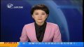 全国解救被拐儿童13284名 仅有1040名找到家人