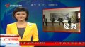 朝鲜学生手风琴合奏视频走红网络