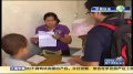 广西南丹部分群众血铅异常 多路专家前往诊治