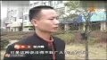 马自达3制造缺陷 专家呼吁召回