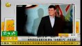 姚明退役后首度亮相 参加公益环保活动