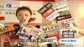 熊黛林谈感情要一生一世 称“清官难断家务事”