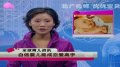 自信婴儿能成恋爱高手