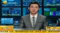 新婚夫妻吵架 男子点燃沙发并用刀自残