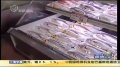 我国部分保鲜膜“塑化剂”严重超标 长期使用可致癌