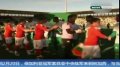 欧洲体育-利比亚足坛迎来战后首支来访球队20120222