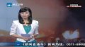 宁波一仓库化学品引爆炸 火光冲天腾起蘑菇云