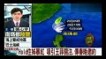 Hold住姐爆红 吸引王菲关注