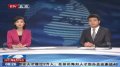 科学家发现蚊子可鉴别河水是否能安全饮用