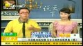 王菲将出新专辑 为女儿创作全新单曲《嫣》