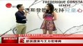 舒淇否认跟王力宏复合 携手阮经天拍新戏