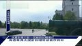 梅德韦杰夫检阅总统卫队后步入克里姆林宫