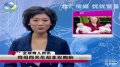 为何母亲同天临盆生子却不是双胞胎?