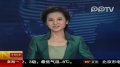 苏丹中资公司遇袭 20多名中方人员下落不明