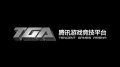 百城辽宁省决赛70kg1V5ECPL制作