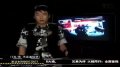 《开火》第4期