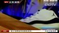 抢购乔丹新鞋引发骚乱