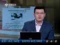 广州便衣警察抓小偷夺回包 反被事主当贼撞飞