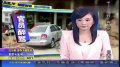 广东潮州一官员醉驾撞人致1死1伤