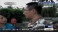 南京暴雨致列车轨道异常 数百人被疏散