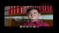 “Hold住姐”清纯照遭老爸曝光 曾带男友回家