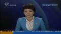 山东作案30余起“色魔”落网 猥亵强奸多名幼女